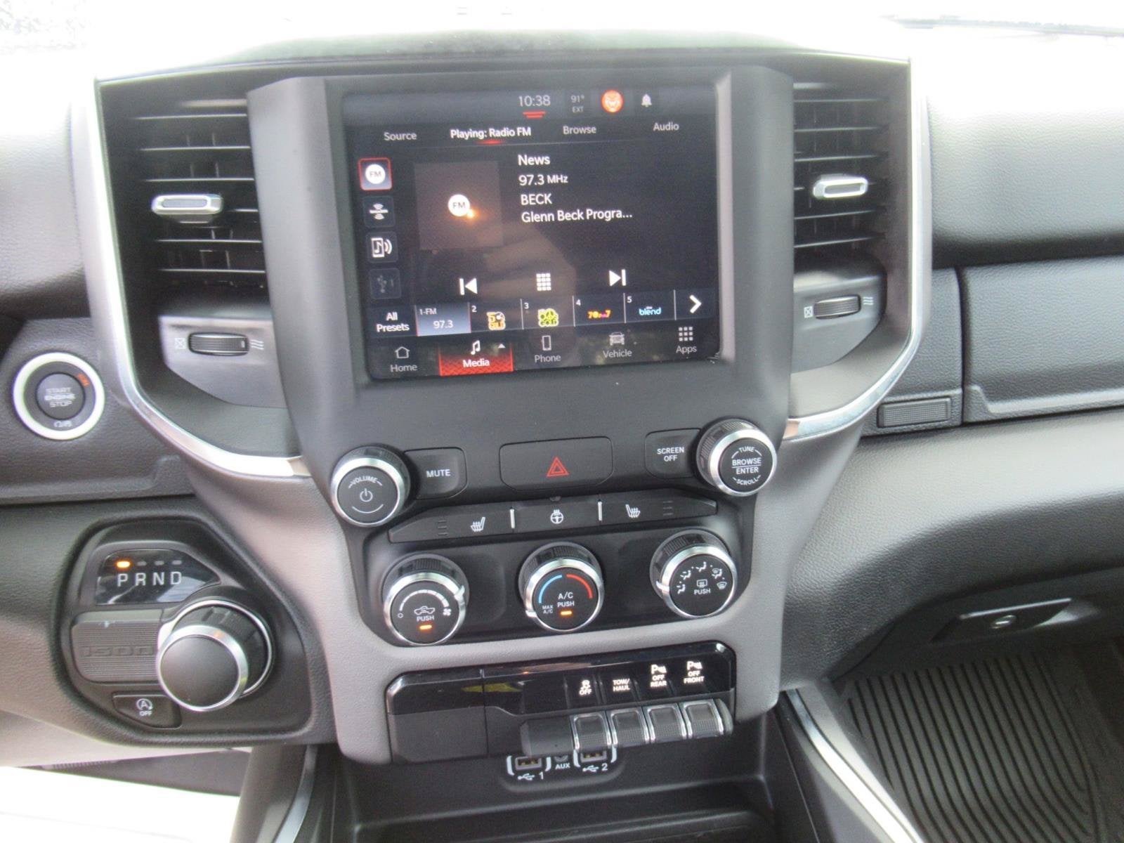2024 RAM 1500 Big Horn Crew Cab 4x2 5'7' Box